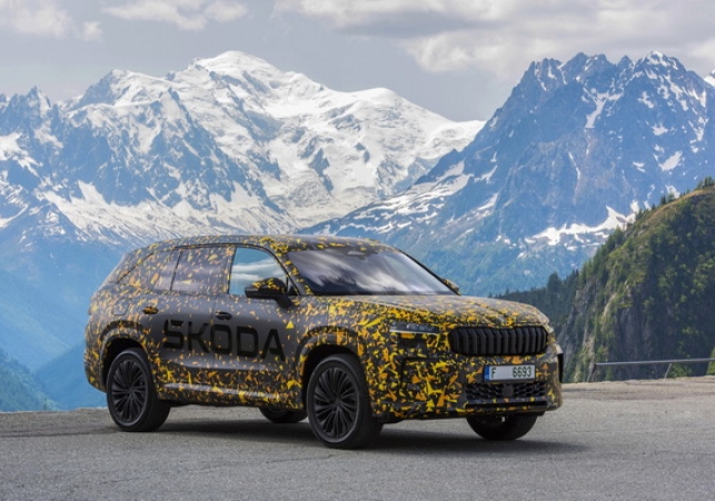 Nowa Škoda Kodiaq drugiej generacji