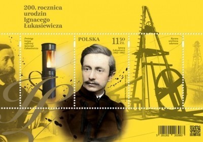200 rocznica urodzin lukasiewicza