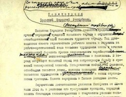 Konstytucja PRL poprawiona przez Stalina