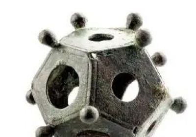 tajemniczy rzymski artefakt